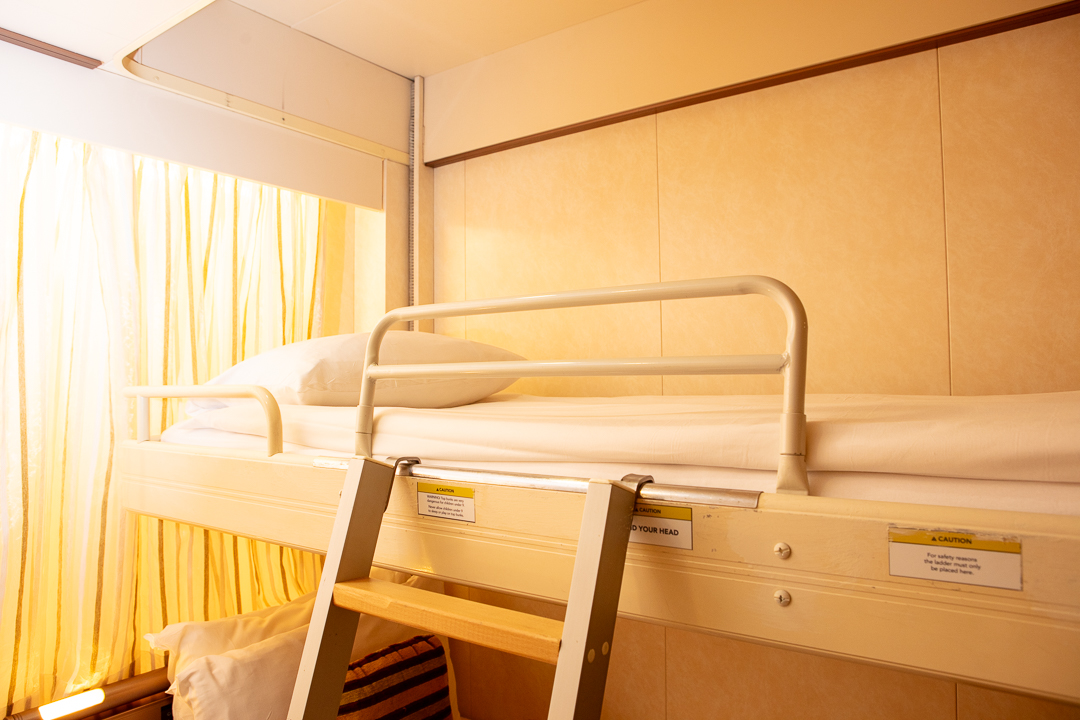 Interior Cosmos Stateroom